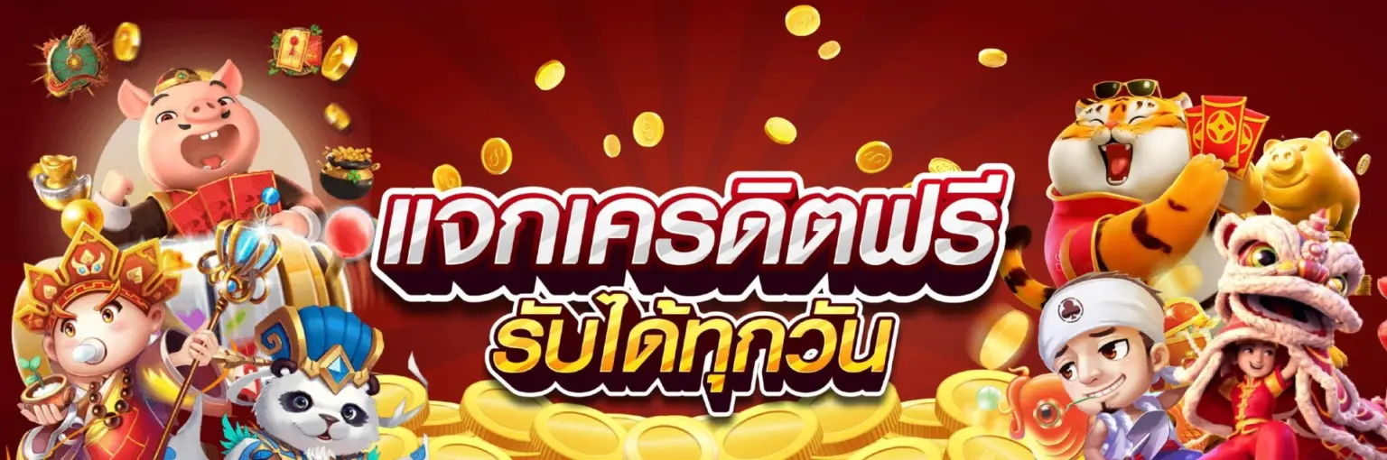 Sawan888 ทางเข้า เว็บตรงสล็อต รวมทุกค่าย แตกง่ายทุกเกม ปก
