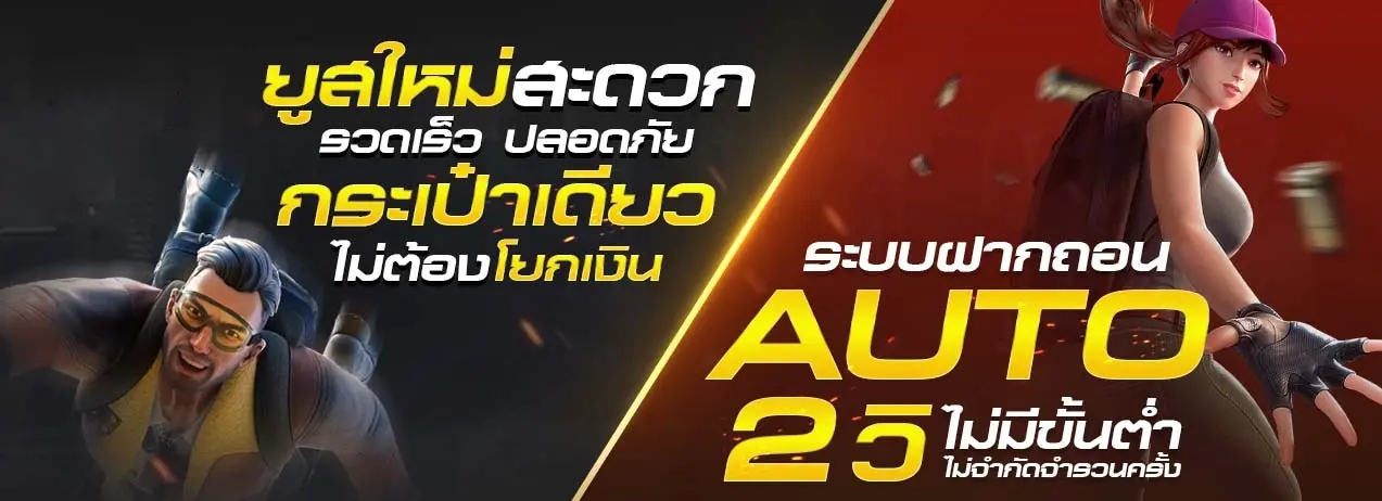 คำถามพบบ่อย luca