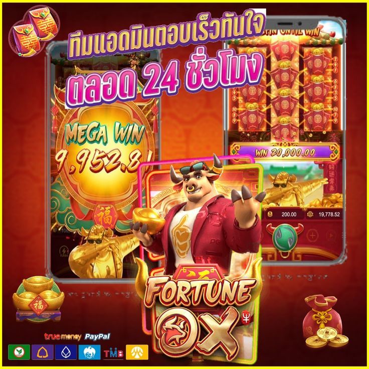 ทีมงานมากไปด้วยคุณภาพ